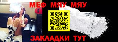 амф Чебоксары