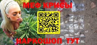 амф Чебоксары