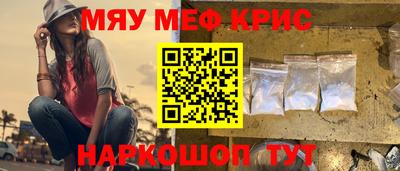 кокс Чебаркуль