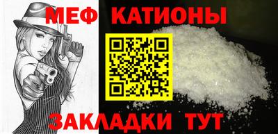амф Чебоксары