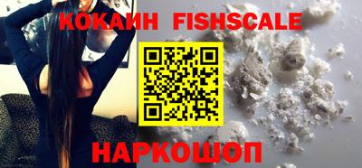 амф Чебоксары