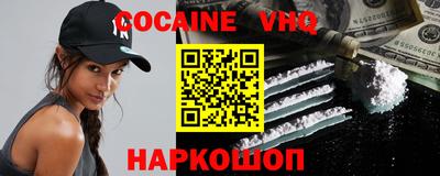амф Чебоксары