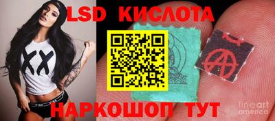 амф Чебоксары