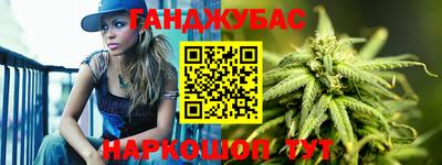 кокс Чебаркуль