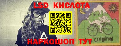 кокс Чебаркуль