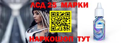 амф Чебоксары