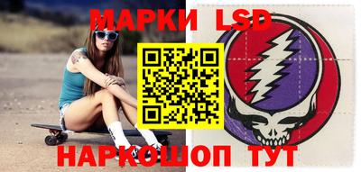 амф Чебоксары