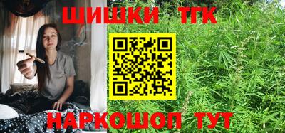 соль курить ск Чапаевск