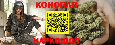 соль курить ск Чапаевск