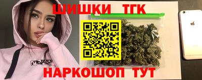 кокс Чебаркуль