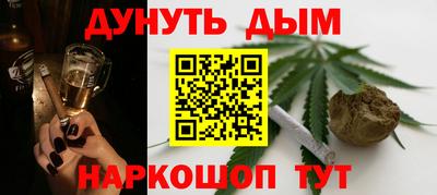кокс Чебаркуль