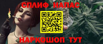 кокс Чебаркуль