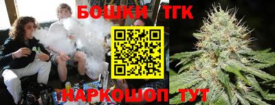 соль курить ск Чапаевск