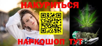 соль курить ск Чапаевск
