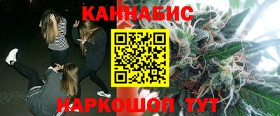 соль курить ск Чапаевск