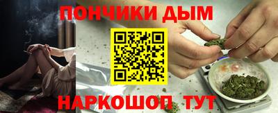 кокс Чебаркуль