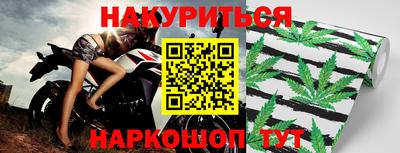кокс Чебаркуль