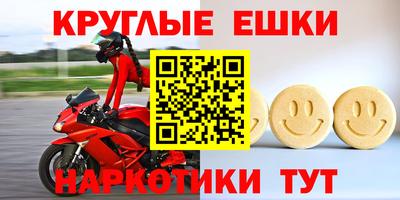 амф Чебоксары