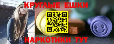амф Чебоксары