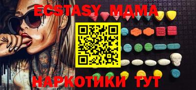 кокс Чебаркуль
