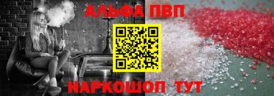 кокс Чебаркуль