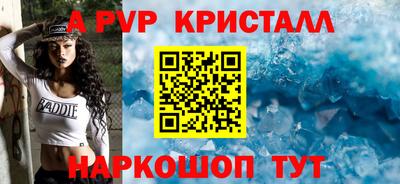 кокс Чебаркуль