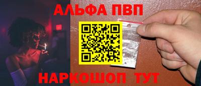 амф Чебоксары