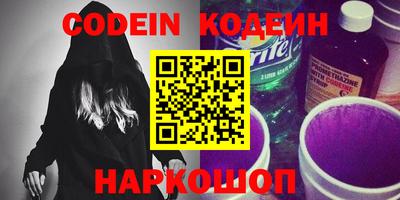 амф Чебоксары