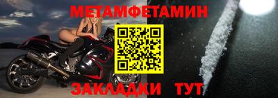 соль курить ск Чапаевск