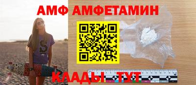 соль курить ск Чапаевск