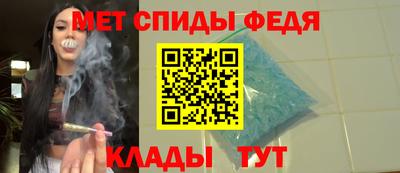 амф Чебоксары