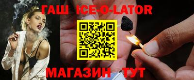 амф Чебоксары