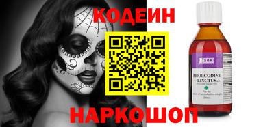 кокс Чебаркуль