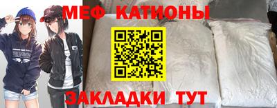 соль курить ск Чапаевск