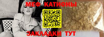 кокс Чебаркуль