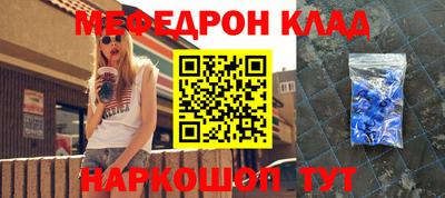 амф Чебоксары